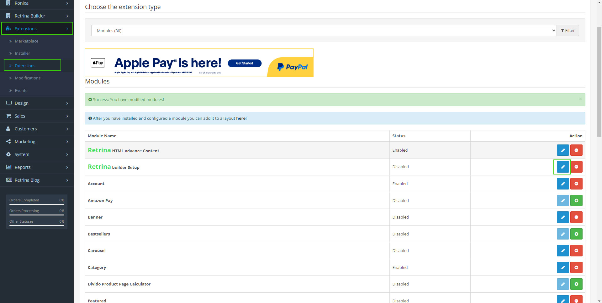 extensions_module_list